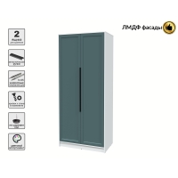 Шкаф распашной Тренд КТ-Ш2 (Белый платинум ЛДСП/ Верде ЛМДФ) Ш918 В2128 Г547